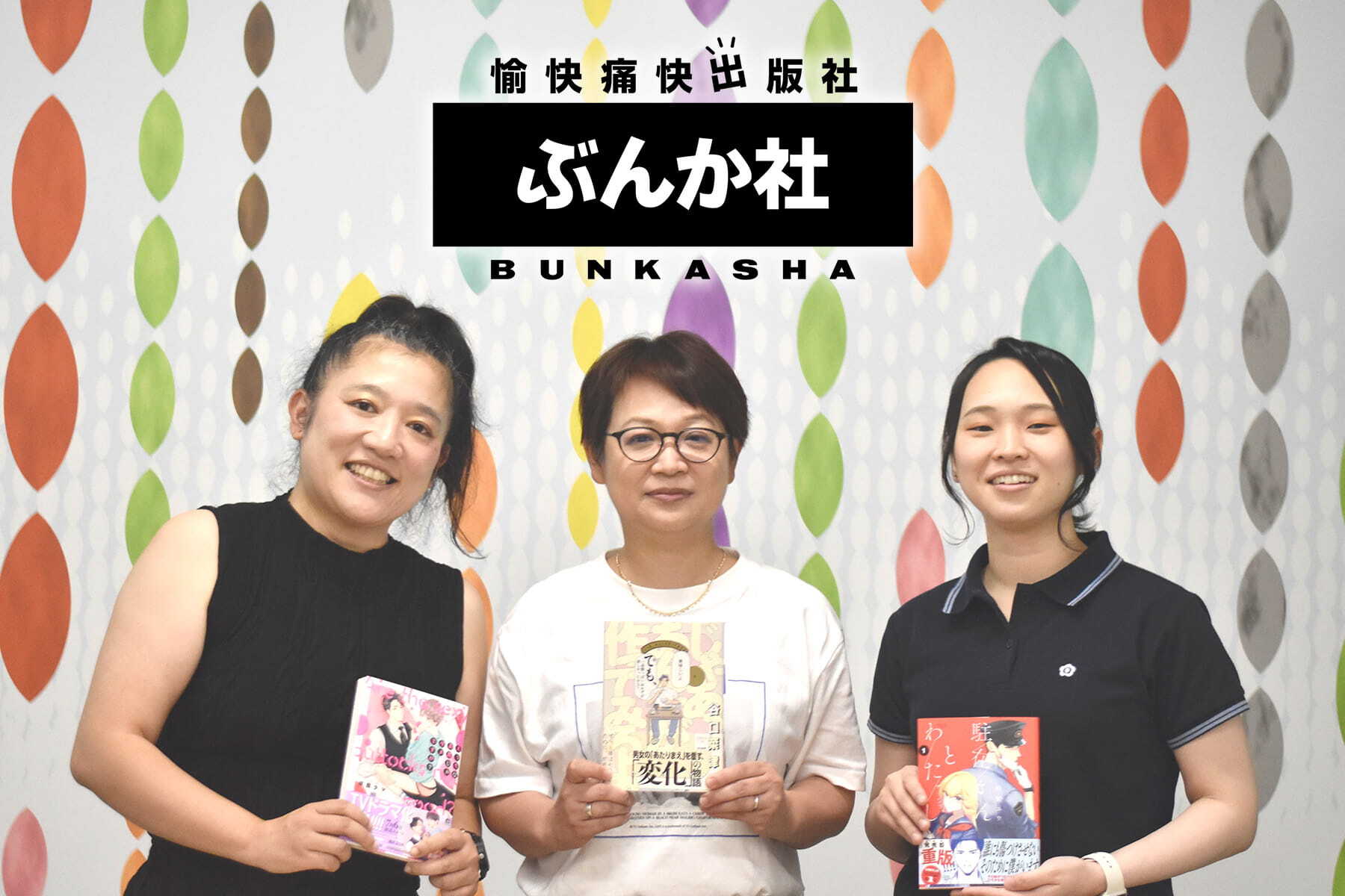生産性が桁違いに！スプシの"コピペ地獄"を脱して複数部署にまたがる管理を一元化。海外ライツビジネスの立ち上げをささえる「LOGO LABO 」